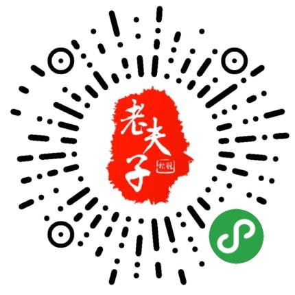 北京老夫子根雕木雕红木家居批发零售体验